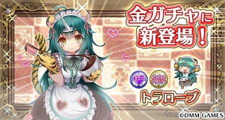 ���������꡼ No.003�Υ���ͥ������ / ���������Ĥ��Ĳ�����ס��ȥȥ�����סɤΥХ�󥿥����Ǥ�����