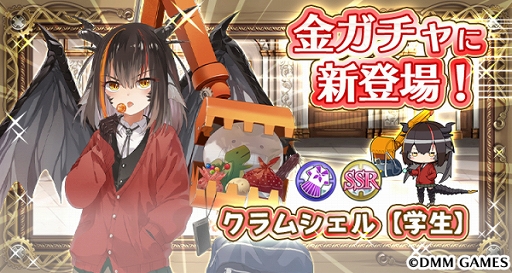 ���������꡼ No.002�Υ���ͥ������ / ���������Ĥ��Ĳ�����פ˴��ָ����ɱ�֥���ॷ����ڳ����ۡפ��о�