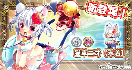 ���������꡼ No.002�Υ���ͥ������ / ���������Ĥ��Ĳ�����פ˿���Ѥ�ǭ����ͤ��о�