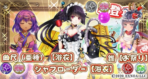 ���������꡼ No.002�Υ���ͥ������ / ���������Ĥ��Ĳ�����פǥ��٥�ȡ���̡��ƺפ�̩��24��������