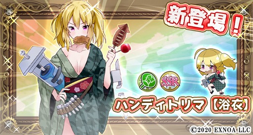 ���������꡼ No.001�Υ���ͥ������ / ���������Ĥ��Ĳ�����ס����ָ�������ѤΥϥ�ǥ��ȥ�ޤ��о�