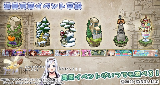 ���������꡼ No.002�Υ���ͥ������ / ���������Ĥ��Ĳ�����ס��ԥå����åץ�����ˡȥڥ���ڳ����ۡɤ��о�