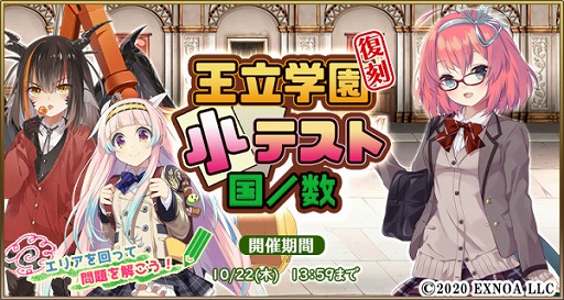 ���������꡼ No.003�Υ���ͥ������ / ���������Ĥ��Ĳ�����ס��ԥå����åץ�����ˡȥڥ���ڳ����ۡɤ��о�