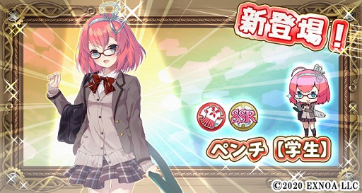 ���������꡼ No.004�Υ���ͥ������ / ���������Ĥ��Ĳ�����ס��ԥå����åץ�����ˡȥڥ���ڳ����ۡɤ��о�