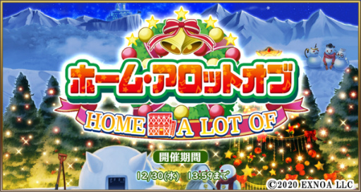 ���������꡼ No.001�Υ���ͥ������ / ���������Ĥ��Ĳ�����ס�����ʰ���ˡڥץ쥼��ȡۤ��о�