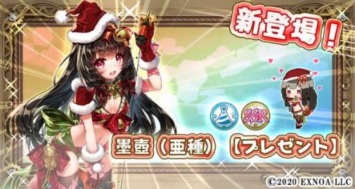 ���������꡼ No.002�Υ���ͥ������ / ���������Ĥ��Ĳ�����ס�����ʰ���ˡڥץ쥼��ȡۤ��о�