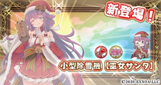 ���������꡼ No.001�Υ���ͥ������ / ���������Ĥ��Ĳ�����פ˴��ָ���ǿ���ɱ�Ⱦ������㵡��������󥿡ۡɤ��о�