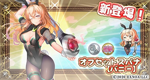 ���������꡼ No.001�Υ���ͥ������ / ���������Ĥ��Ĳ�����פ˿���ɱ�ȥ��ե��åȥ��ѥʡڥХˡ��ۡɤ����ָ�����о�