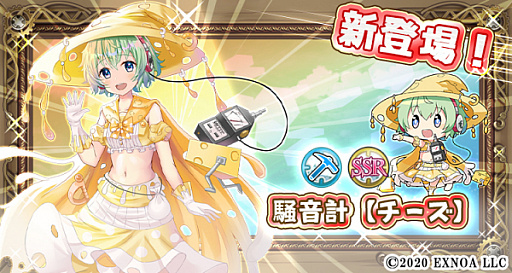 ���������꡼ No.001�Υ���ͥ������ / ���������Ĥ��Ĳ������4��ǯ���٥�Ȥ����š���������Фʤ������ڤ���