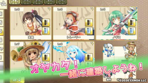 ���������꡼ No.001�Υ���ͥ������ / ���������Ĥ��Ĳ�����פǷ��ۤ���Ʈ�����ƥब���夹���緿���åץǡ��Ȥ�10��7���˼»�