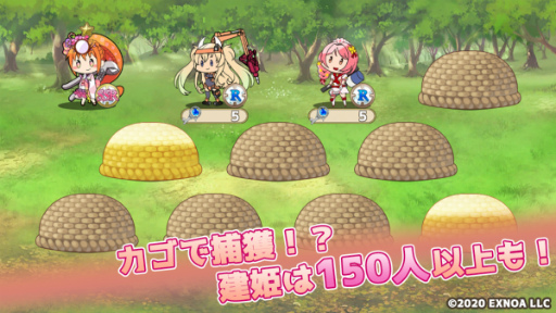 ���������꡼ No.004�Υ���ͥ������ / ���������Ĥ��Ĳ�����פǷ��ۤ���Ʈ�����ƥब���夹���緿���åץǡ��Ȥ�10��7���˼»�