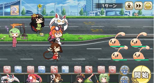 ���������꡼ No.002�Υ���ͥ������ / ���������Ĥ��Ĳ�����פ˿���ɱ�������ѥ����פ��о졣Twitter�����ڡ���Ⳬ����