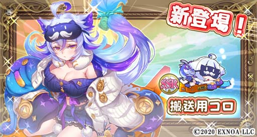 ���������꡼ No.003�Υ���ͥ������ / ���������Ĥ��Ĳ�����פ˿���ɱ�������ѥ����פ��о졣Twitter�����ڡ���Ⳬ����