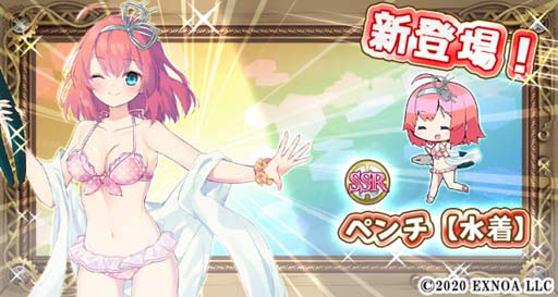 ���������꡼ No.003�Υ���ͥ������ / ���������Ĥ��Ĳ�����ס����٥�ȡ�����Խ����ɤ˿���ѤΡ֥ڥ���פ��о�