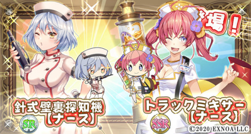 ꡼ No.003 | ĤĲ׷ɱʡˤʤäƻŻ륤٥Ȥ