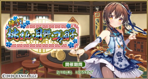 ꡼ No.002 | ĤĲס٥ȡȲԤޤ󡦷ߡĻҡɤ