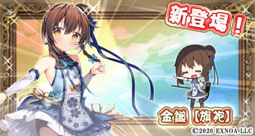 ꡼ No.003 | ĤĲס٥ȡȲԤޤ󡦷ߡĻҡɤ