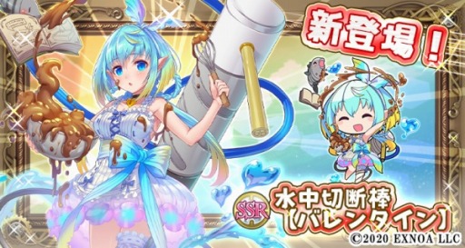 ꡼ No.001 | ĤĲ׿ɱȿڥХ󥿥ۡɤɲä