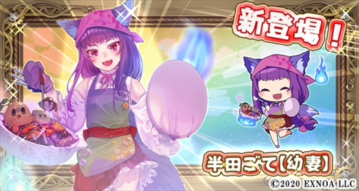 ���������꡼ No.002�Υ���ͥ������ / ���������Ĥ��Ĳ�����ס�SSRȾ�Ĥ��ơ��ĺʡۤ��о�ˡ��ԥå����åץ����ڡ���Ⳬ��