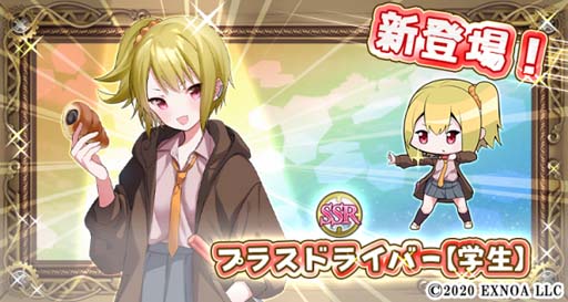 ���������꡼ No.003�Υ���ͥ������ / ���������Ĥ��Ĳ�����ס����٥�ȡȲ�Ω�رྮ�ƥ��� ����/�Ҳ�ɳ����档�������֥ץ饹�ɥ饤�С��פ��о�