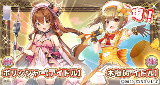 ���������꡼ No.001�Υ���ͥ������ / ���������Ĥ��Ĳ������5��ǯ��ǰ���٥�ȡȤ褦����5��ǯ�ε�����������ɤ����Ť�