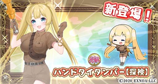 ꡼ No.003Υͥ / ĤĲס٥ȡȥ㥱õɳ档֥ϥɥѡо