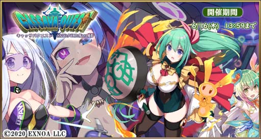 ���������꡼ No.002�Υ���ͥ������ / ���������Ĥ��Ĳ�����ס����٥�ȡȥ���å��Х������ȡɳ��š��������ȥ��ǻҡ���ˡ��Ρۡɤ��о�