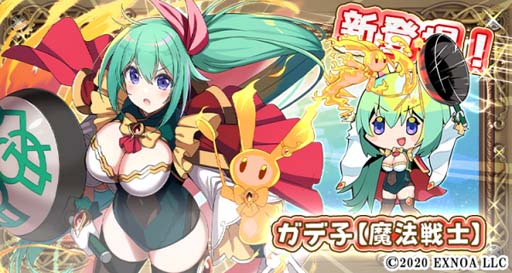 ���������꡼ No.003�Υ���ͥ������ / ���������Ĥ��Ĳ�����ס����٥�ȡȥ���å��Х������ȡɳ��š��������ȥ��ǻҡ���ˡ��Ρۡɤ��о�