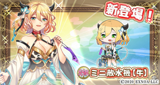 ���������꡼ No.002�Υ���ͥ������ / ���������Ĥ��Ĳ�����ס�����ɱ�ȥߥ˻��嵡�ڵ��ۡɤ��о졣�ԥå����åץ����ڡ���򳫺�