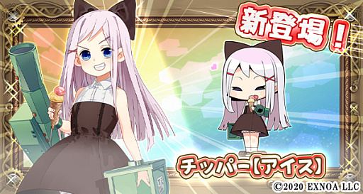 ꡼ No.002 | ĤĲסɱȥåѡڥۡɤɲ