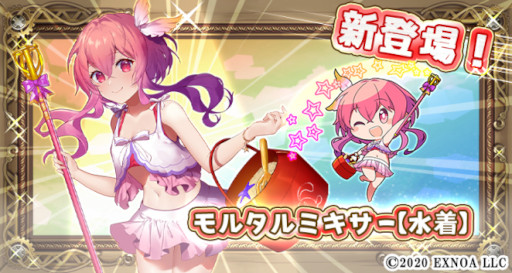 ���������꡼ No.002�Υ���ͥ������ / ���������Ĥ��Ĳ�����ס�����ɱ�ȥ�륿��ߥ������ڿ���ۡɤ��о�