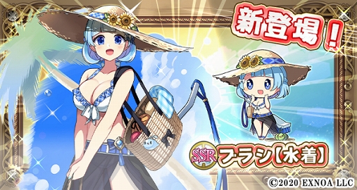 画像ギャラリー No.001のサムネイル画像 / 「毎日こつこつ俺タワー」,期間限定の新建姫“ブラシ【水着】”登場