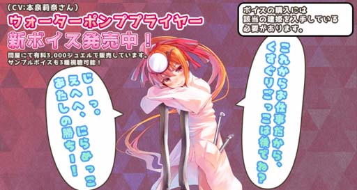 画像ギャラリー No.002のサムネイル画像 / 「毎日こつこつ俺タワー」,イベント“王立学園小テスト? 哲学”開催中