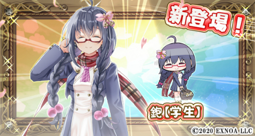 ���������꡼ No.001�Υ���ͥ������ / ���������Ĥ��Ĳ�����ס�����ɱ����ڳ����ۤ��о�