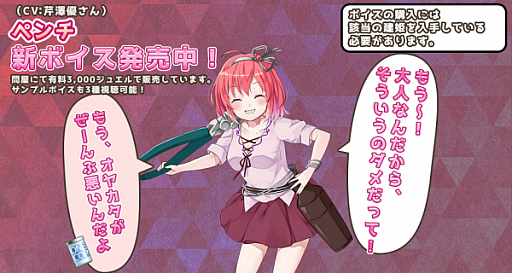 ꡼ No.002 | ĤĲסɱȥڥɡCV߷ ͥˤΥܥо졣ꥹޥ٥Ȥԥååץ