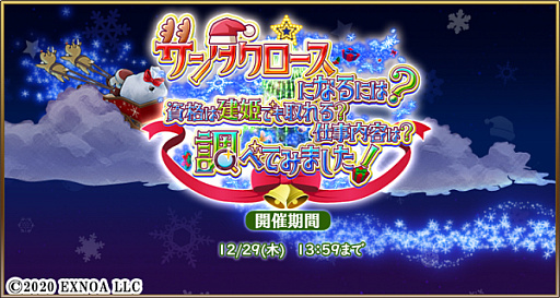 ꡼ No.003 | ĤĲסɱȥڥɡCV߷ ͥˤΥܥо졣ꥹޥ٥Ȥԥååץ