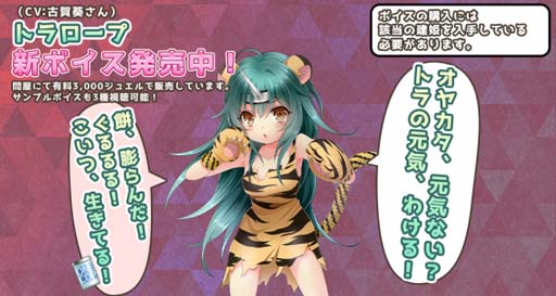 ���������꡼ No.002�Υ���ͥ������ / ���������Ĥ��Ĳ�����ס���ɱ�ȥ�����פΥܥ����������о졣�ԥå����åץ����ڡ���⥹������