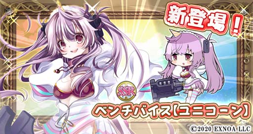 ���������꡼ No.003�Υ���ͥ������ / ���������Ĥ��Ĳ�����ס���ɱ�ȥ�����פΥܥ����������о졣�ԥå����åץ����ڡ���⥹������