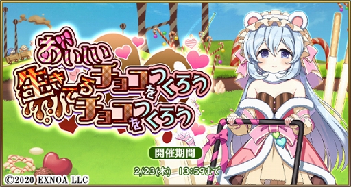 ���������꡼ No.001�Υ���ͥ������ / ���������Ĥ��Ĳ�����פ����������祳���������Х�󥿥��󥤥٥�ȳ�����