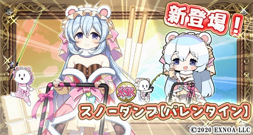 ���������꡼ No.004�Υ���ͥ������ / ���������Ĥ��Ĳ�����פ����������祳���������Х�󥿥��󥤥٥�ȳ�����