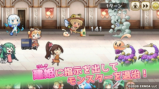 画像ギャラリー No.001のサムネイル画像 / 「毎日こつこつ俺タワー」,イベント“薄紅の春咲き誇り見る刹那望天に散る〜桜クライシス〜”開催