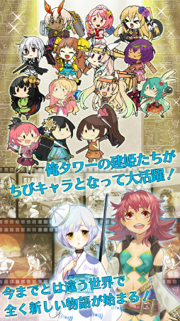 �������Ĥ��Ĳ����