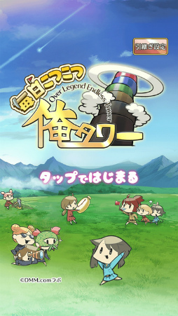 �������Ĥ��Ĳ����