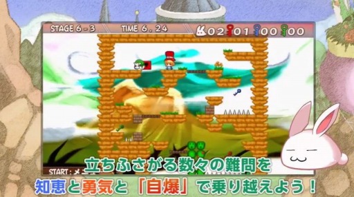 ֥ӡߥ-ѥ륢ȥȡ꡼-פΥץ⡼ࡼӡ