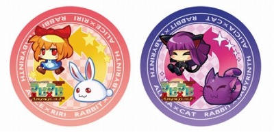 ꡼ No.020Υͥ / µæХѥ֥ӡߥ-ѥ륢ȥȡ꡼-פ720ȯ䡣鿴ԸΥ⡼ɤ󥭥󥰵ǽɲ