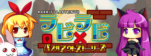 ���������꡼ No.002�Υ���ͥ������ / PS Vita���µ�æ�Х��������ѥ���֥�ӡߥ��-�ѥ��륢���ȥ��ȡ��꡼��-�פ�����ȯ�䡣��ӡߥ�Ӵ�Ϣ4���ޤȤ�ƿ����Ǥ��ɲ�