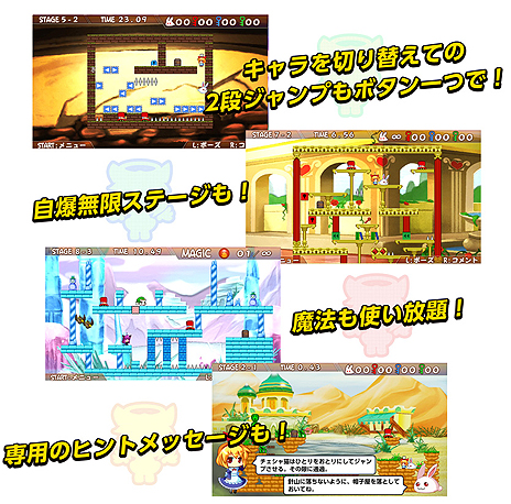 ���������꡼ No.004�Υ���ͥ������ / PS Vita���µ�æ�Х��������ѥ���֥�ӡߥ��-�ѥ��륢���ȥ��ȡ��꡼��-�פ�����ȯ�䡣��ӡߥ�Ӵ�Ϣ4���ޤȤ�ƿ����Ǥ��ɲ�