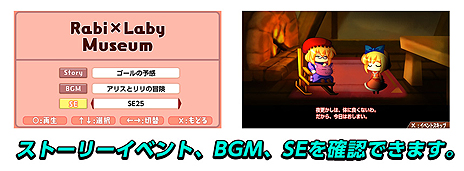 ���������꡼ No.005�Υ���ͥ������ / PS Vita���µ�æ�Х��������ѥ���֥�ӡߥ��-�ѥ��륢���ȥ��ȡ��꡼��-�פ�����ȯ�䡣��ӡߥ�Ӵ�Ϣ4���ޤȤ�ƿ����Ǥ��ɲ�