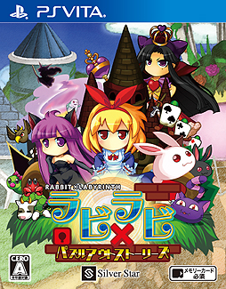 ���������꡼ No.007�Υ���ͥ������ / PS Vita���µ�æ�Х��������ѥ���֥�ӡߥ��-�ѥ��륢���ȥ��ȡ��꡼��-�פ�����ȯ�䡣��ӡߥ�Ӵ�Ϣ4���ޤȤ�ƿ����Ǥ��ɲ�