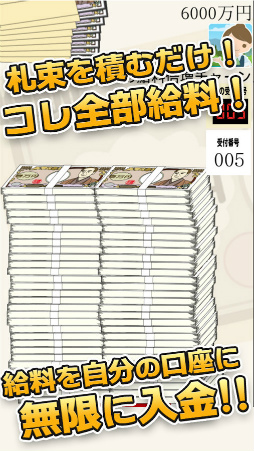 ������������DX��1000Ϣ�������Ķ��������åס�